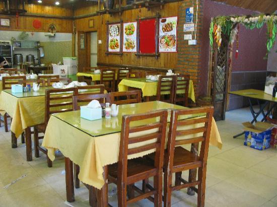 BeiFangRen Du YiChu Dumpling